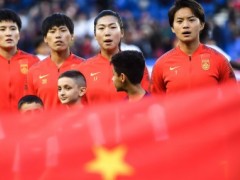王霜领衔全运会中国女足联合队名单