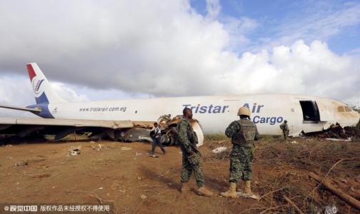 一运载医疗物资飞机在索马里坠毁！推测坠毁原因称飞机似乎被击落！