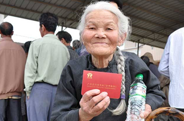 2019年起,新农合制度将迎来新变化,支持异地就医报销！