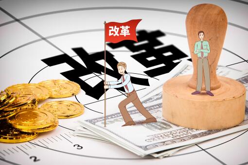 31省份户籍制度改革进入关键期是什么情况？2020年能完成吗？附各地目标