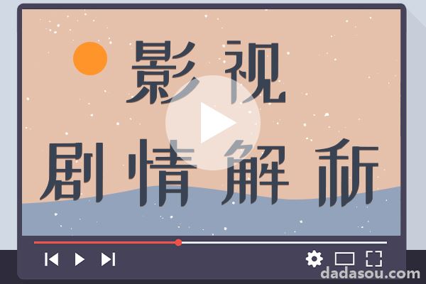 《家有儿女》里的刘星，可能是你上学时最讨厌的男孩