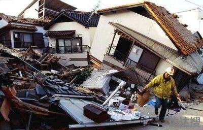 日本東京發生5.5級地震 日本東京發生5.5級地震y