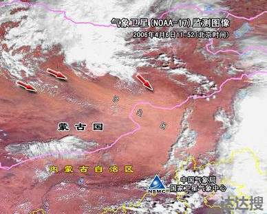 受蒙古国影响辽宁沙尘天严重伴随大风加阵雨