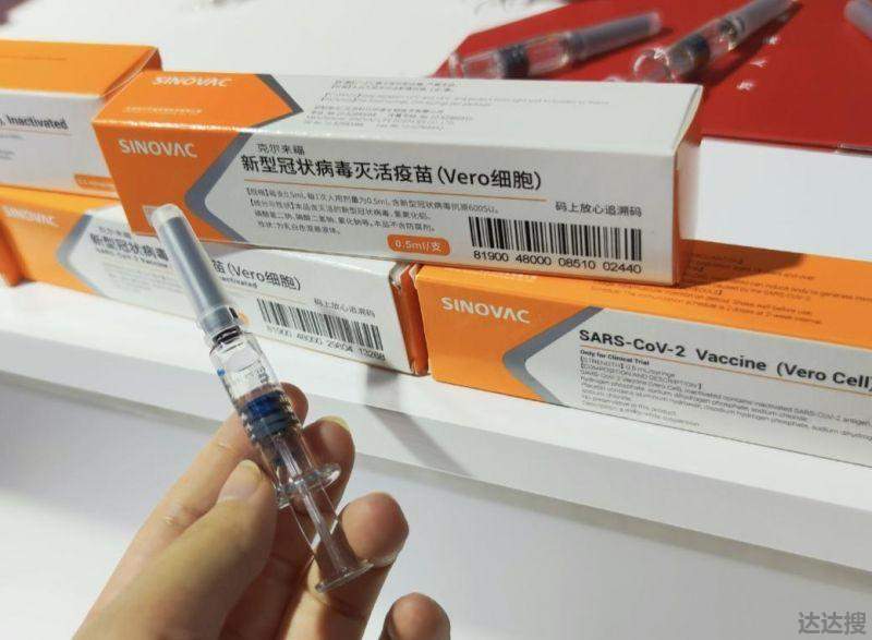 世卫组织将中国科兴疫苗列入“紧急使用清单”