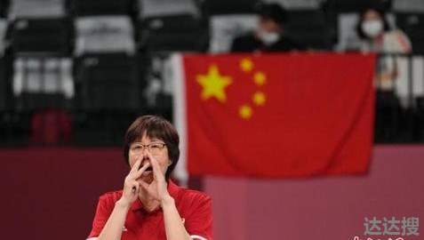 郎平宣布卸任中国女排主教练 中国女排五连冠