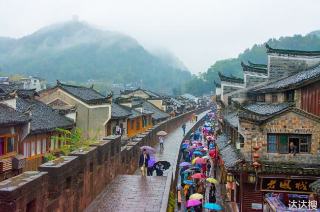 三月初三是哪些民族的节日