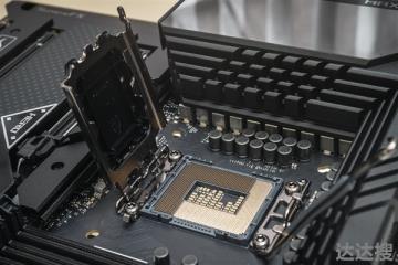 Intel正考虑扩大外包PC芯片组后端的规模，芯片城门大开是迟早的事