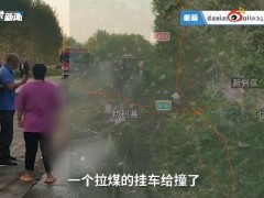 伤亡惨重!黑龙江大货车四轮车相撞！被大货车撞了如何自救？
